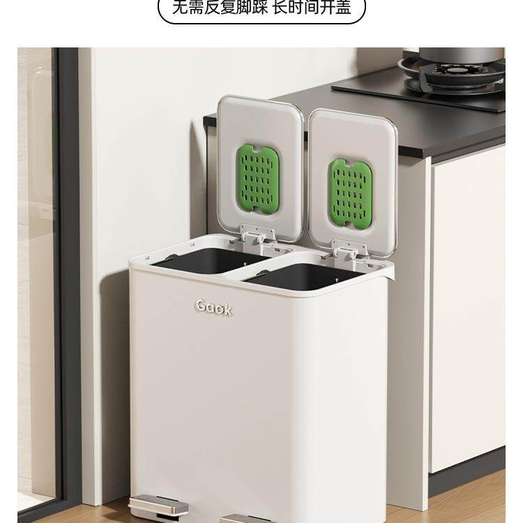 厨房干湿分离分类垃圾桶家用大容量双桶不锈钢2025新款卫生桶