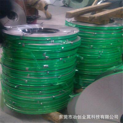 GB/T 4231-93 弹簧用不锈钢冷轧钢带 0Cr18Ni9 交货状态 DY BY Y