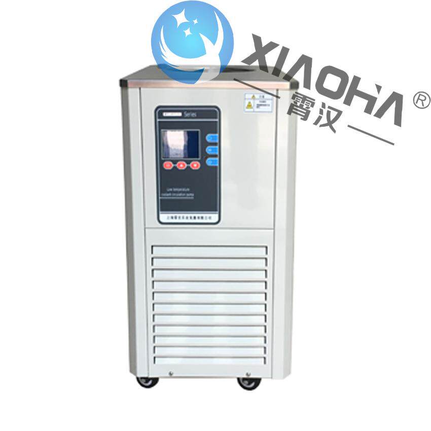 上海霄汉蒸 发仪配套低温冷却液循环泵-5/20 低温冷水机 厂家供应