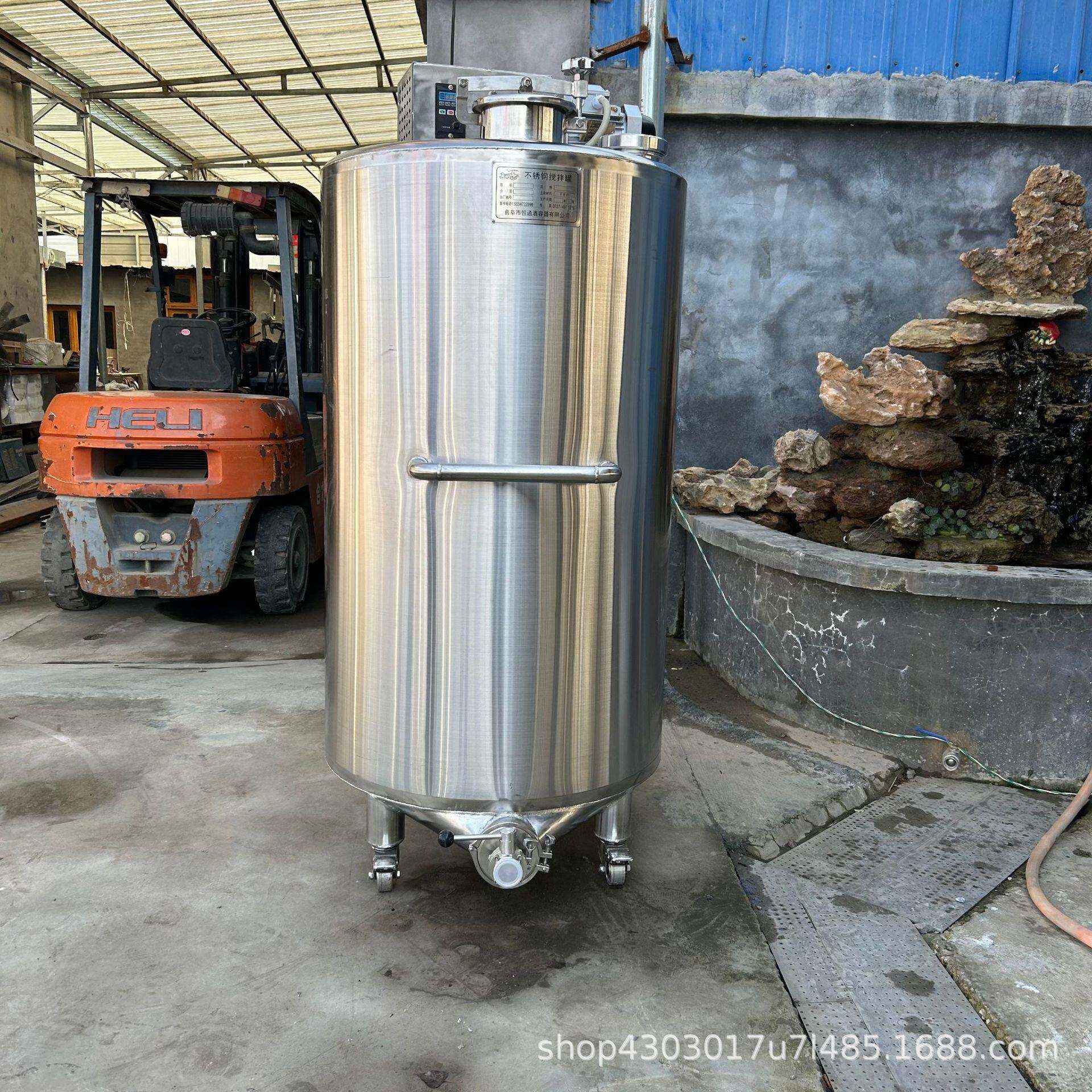不锈钢食品罐液体搅拌用立式卧式华亮密封性好耐腐蚀