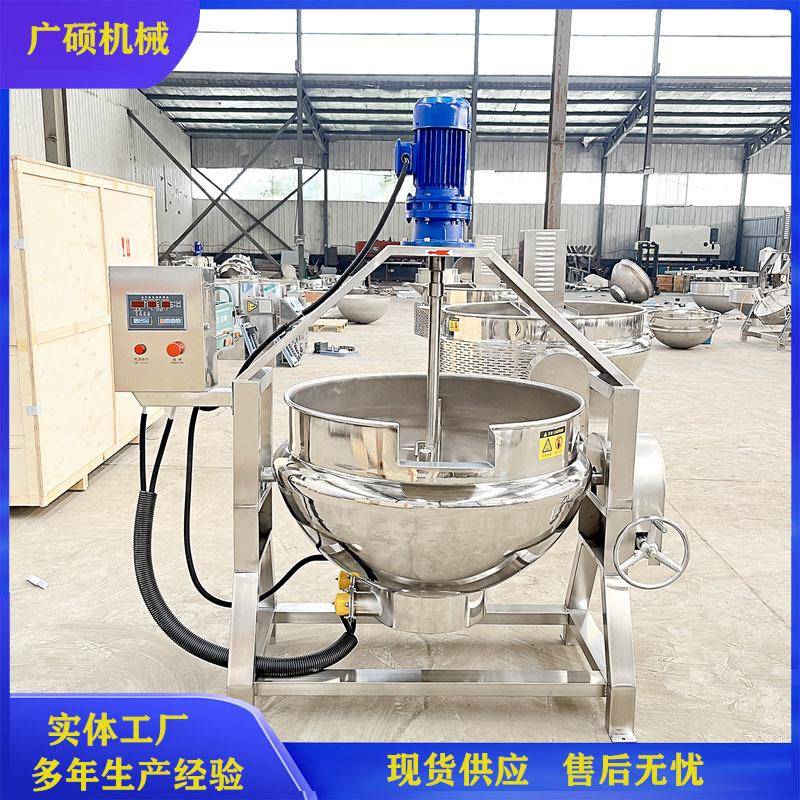 魔芋豆腐机 凉糕自动搅拌熬制锅 大型电加热温度可控凉粉制作机器