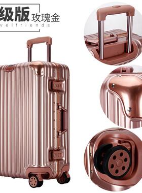 高档伊行藤李箱女铝框24寸万轮拉杆箱20寸密码皮箱旅行向2箱0寸登