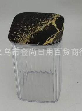 New Airtight Plastic Lid Grain Storage Container with Food-G