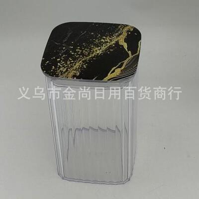 New Airtight Plastic Lid Grain Storage Container with Food-G