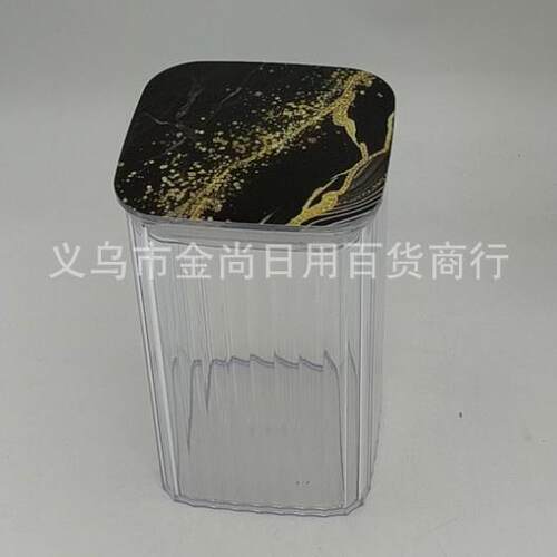 New Airtight Plastic Lid Grain Storage Container with Food-G