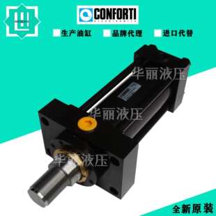 CONFORT油缸 CD80 56A160S 0203820.0010.1方形薄型油压缸 液压缸
