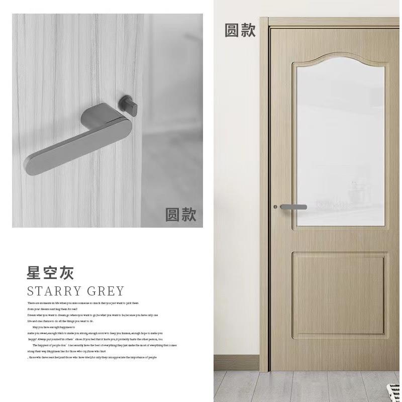 意生态门锁隐918形门锁式家木用门卫生间门锁静音分锁体锁