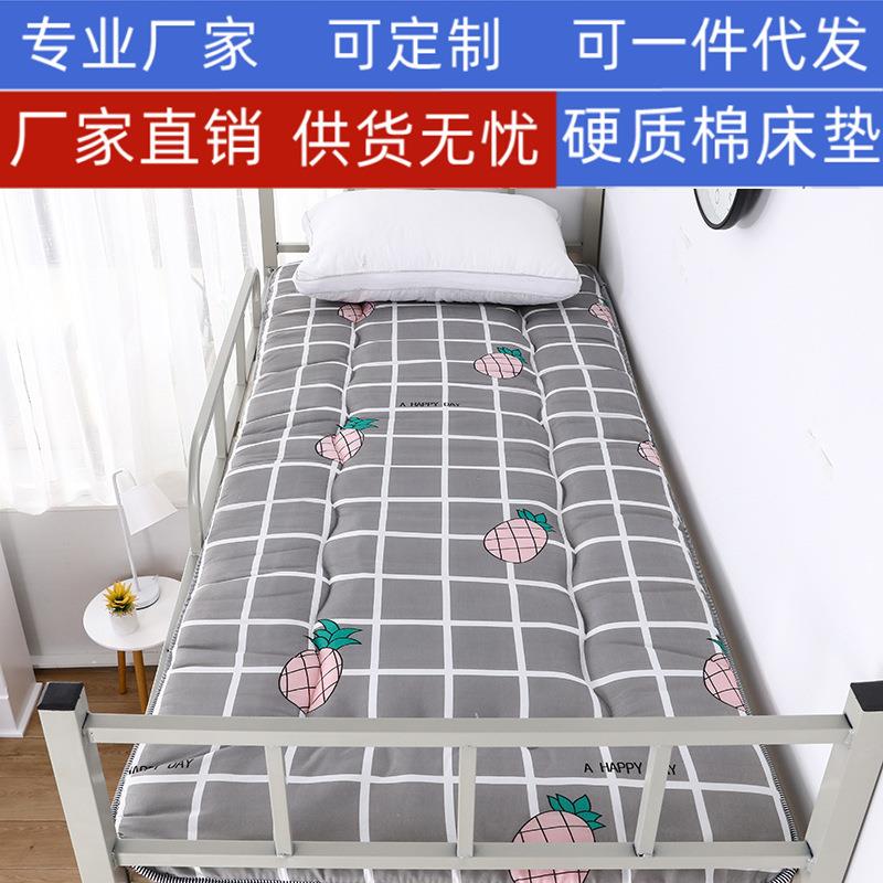 加厚薄床垫软垫褥子租房床褥垫子租房上下铺单人学生宿舍床垫