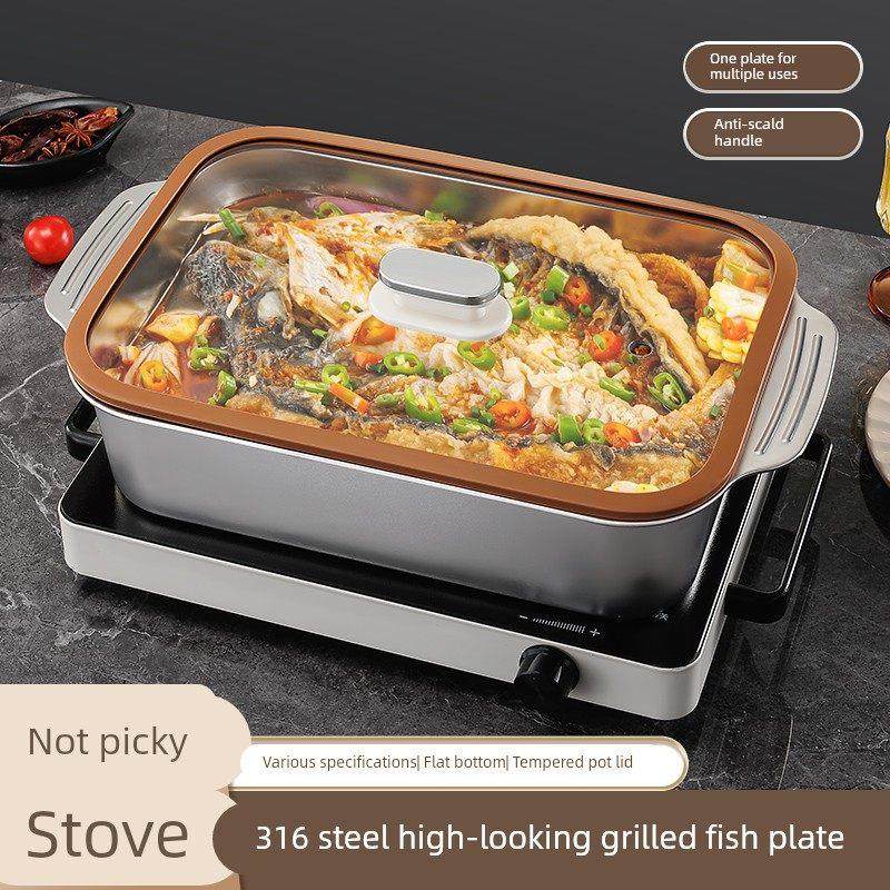 316食品级加厚不锈钢烤鱼盘长方形家用带盖电磁炉燃气灶通用托盘,厨房/烹饪用具,烤鱼专用烤盘,淘宝优惠券,粉丝福利购,淘宝优惠卷