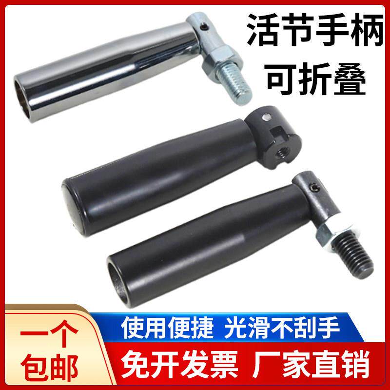 活节可折叠手柄活折机床镀铬胶木转动铝手轮手柄M6M8M10M12220*80