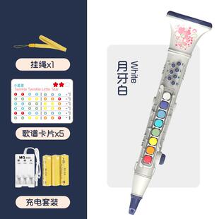正品乐儿专用小喇叭口哨音玩具萨斯吹奏吹响乐器童小号宝宝克口琴