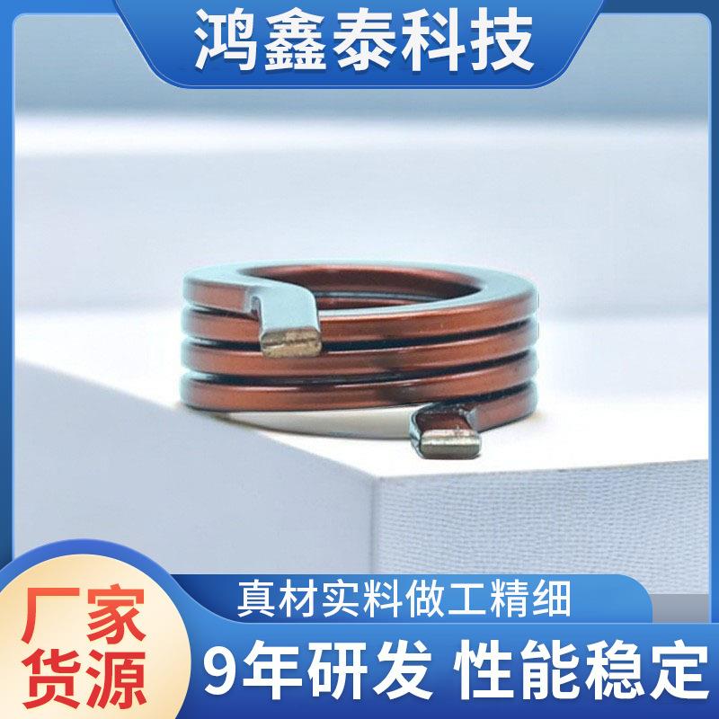 永磁电机电感线圈扁铜线圈汽车方型扁平漆包线圈铜线圈扁平线圈