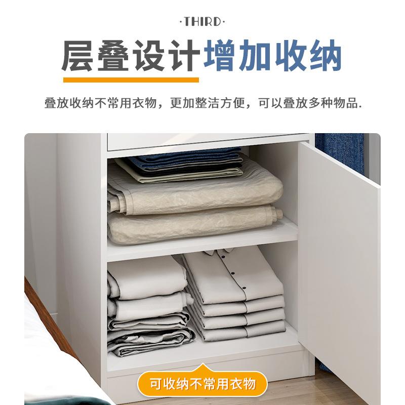 小房型衣柜窄简家用易组装户型卧无品牌/室出租用小省空间儿童衣