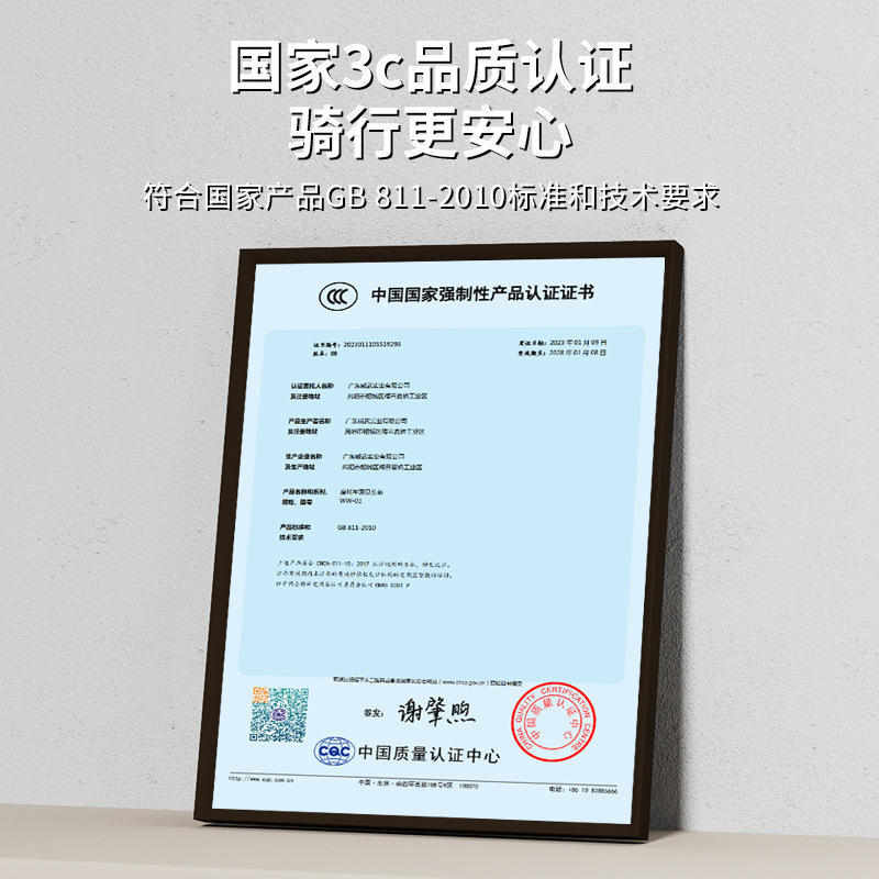 头盔3c认证电动车摩托车四季通用款男女电瓶车安全骑行半盔可调节