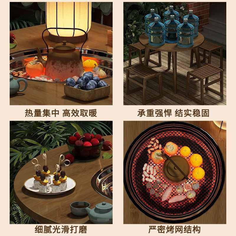 围炉煮茶桌烤火炉套装户外阳台火锅烧烤家用小圆桌子室内器具全套,住宅家具,家用茶台/茶桌,淘宝优惠券,粉丝福利购,淘宝优惠卷