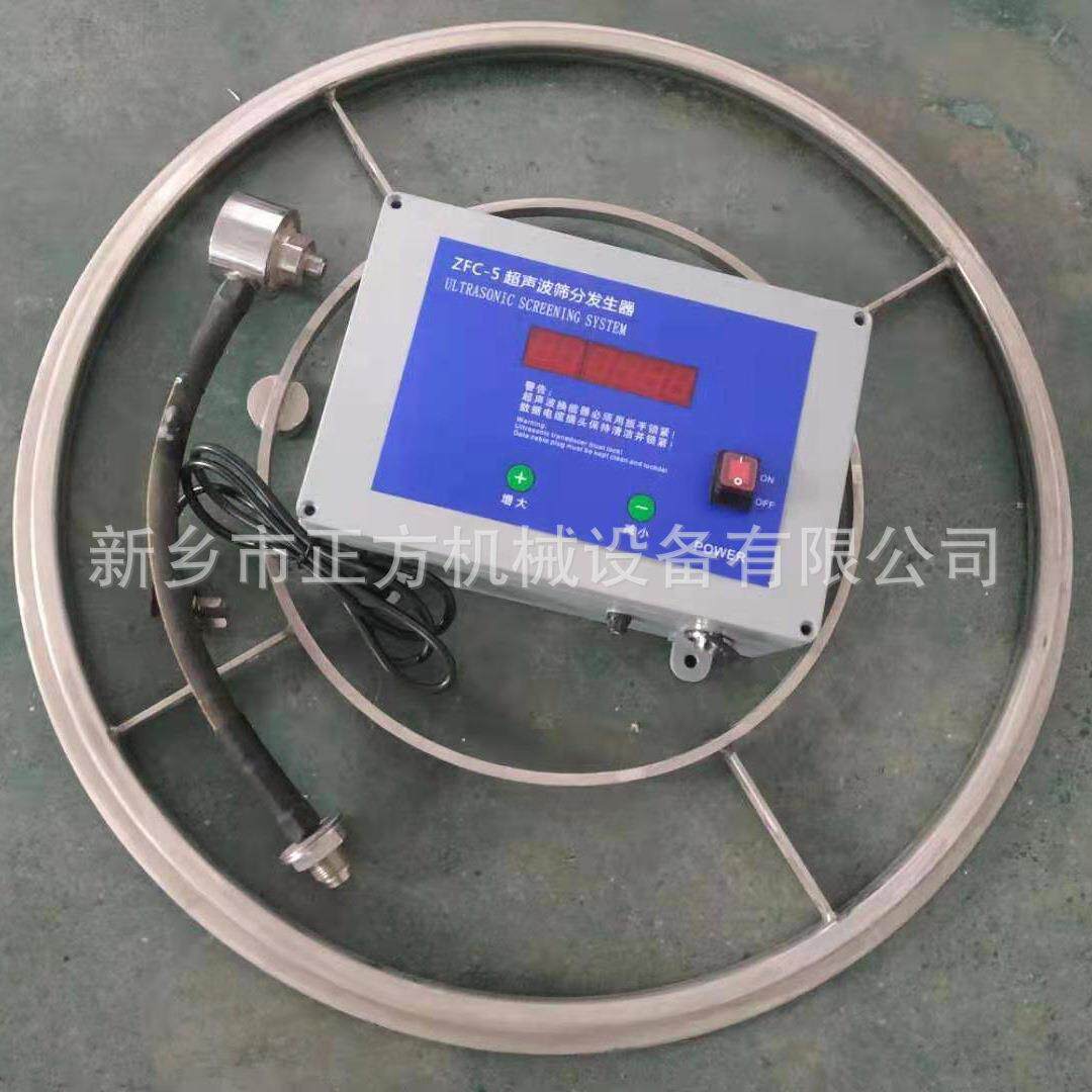 供应超声波振动筛换能器 超声波筛分发生器换能器 现货超声波换