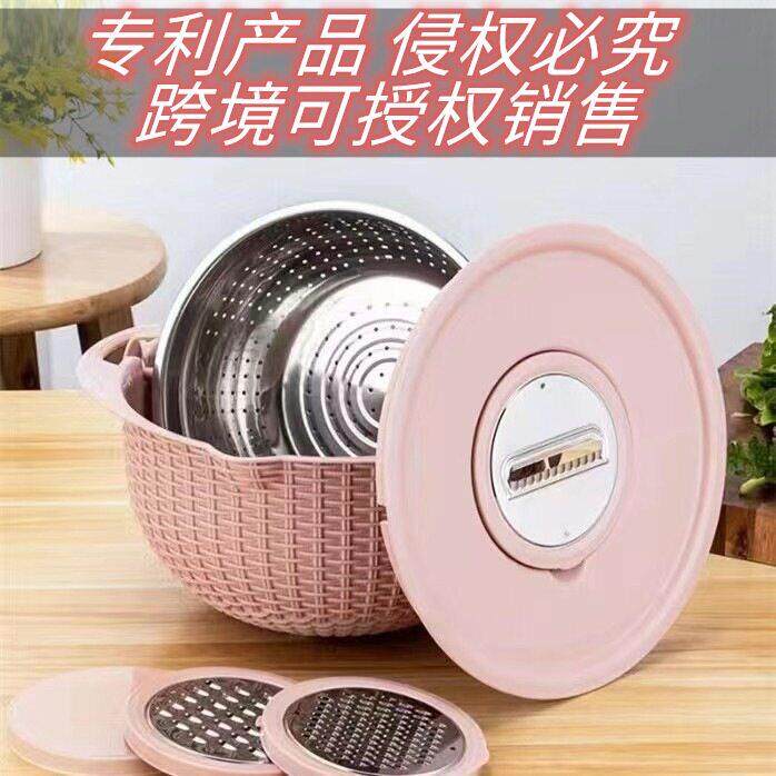 跨境沥水篮不锈钢加厚内胆套装家用可旋转双层刨丝水果洗菜篮创意