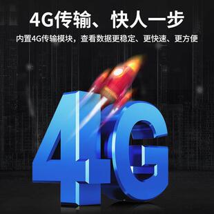 建筑工地扬尘监测系统噪声扬尘仪音PM2检测.5噪粉尘环境在线ZH-01