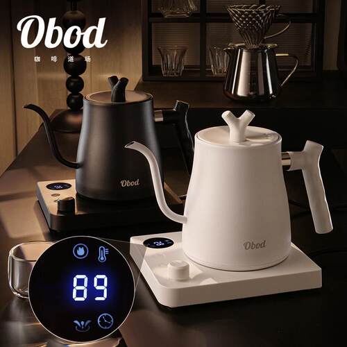 Obod咖啡手冲壶长嘴细口煮热水壶恒温泡茶专用304不锈钢快煮壶