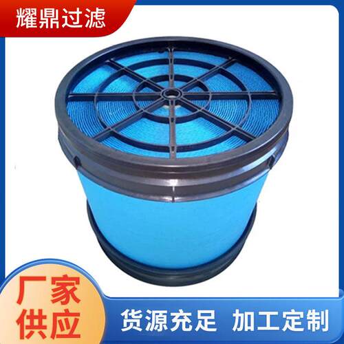 厂家直供蜂窝滤芯SE551C/4 269-7041 P609167蜂窝式空气滤芯空滤