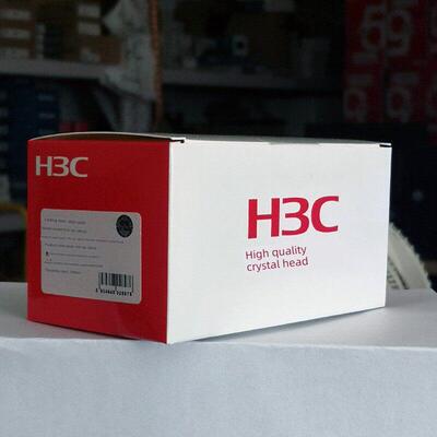 H3C环三超5E类6网络水晶头rj - 45头5类接线头8P8C头无屏蔽网线头