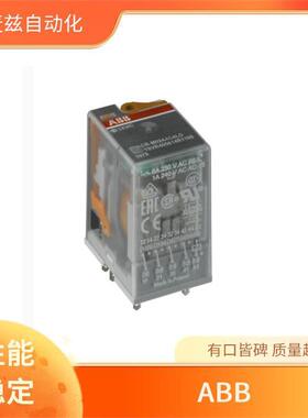 ABB 供应 手动电机起动 1SDA065762R1 可插式接口继电器