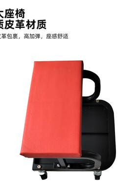 修HNO躺高板配套滑板工具凳汽多功C型修车凳加厚能移动凳承重工作