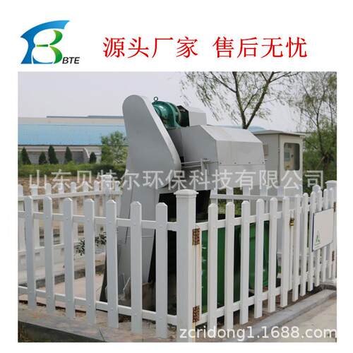 贝特尔回转式格栅机运行平稳污水处理厂预处理设备