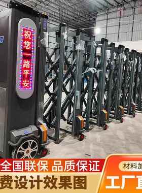 不锈钢封板电动伸缩门厂房折叠门幼儿园工厂屏风电动大门无轨遥控