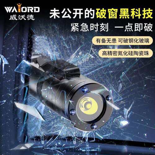 强光edc手电筒小型便携式超亮充电户外磁吸钥匙扣灯工作灯