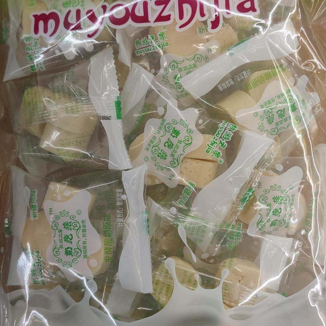 原味糖果牧游之家新疆风味奶疙瘩发酵酸奶原味(糖果)发酵酸奶5