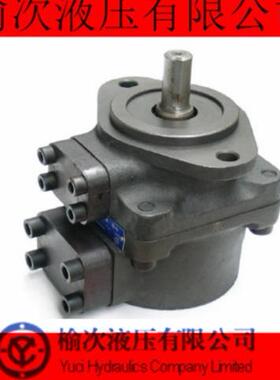 PFE-21012-1DT PFE-21016-1DT 榆次液压有限公司柱销式叶片泵榆液