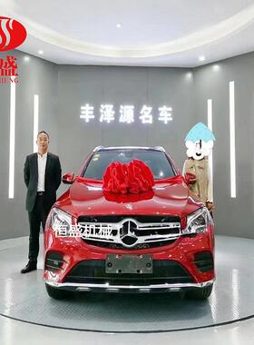 汽车台电动遥控旋转台车展旋转汽车台维修转TPT旋转工业展览旋转