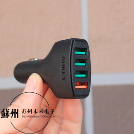 适用于AUKEY傲基55.5W 4口USB车充 多口车载充电器 适用于苹果手机2.4A 12W快充 安卓手机QC2.0 QC3.0快充头