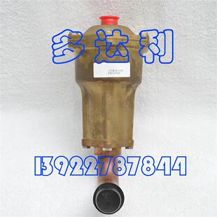 开利原厂全新零件 开利中央空调配件 开利电子膨胀阀 32GB401234