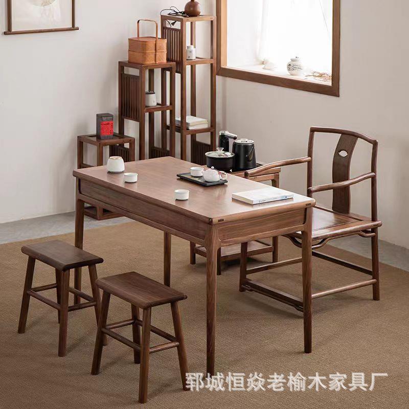 新中式老榆木小茶桌椅茶室泡茶台简约小户型茶几禅意写字书法桌