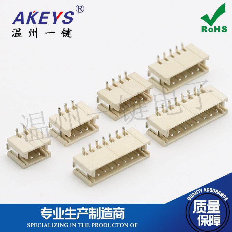4ZH1.5立贴加JWY盖编3带针座接插母座连接器2///5/6/件7/8耐高温s
