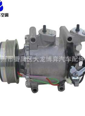 AC Compressor 38800-RNA-A011 38810-RRB-A01 38800RNAA01压缩机