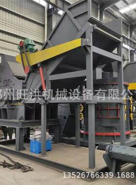冰箱洗衣机金属壳破碎机 挤压式薄金属碎料 报废汽车壳破碎生产线