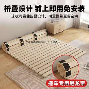 卧室实木榻榻米加厚护腰床架折叠床板透气架子防潮骨架床垫供应链