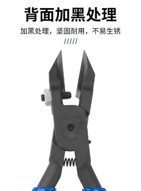 KEIB7A马牌PL-66泡鸡钳35°角塑料水口钳斜嘴钳(刃弧面)BOU6口寸