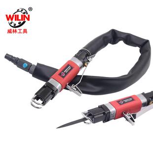 往复锉气锉打磨加强主轴AF 5A台湾气动锉刀气锯子省模两用修边机