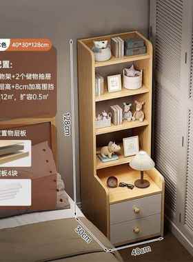 床头子柜简床约代家用卧室边柜加高书架122544收纳桌储现物柜