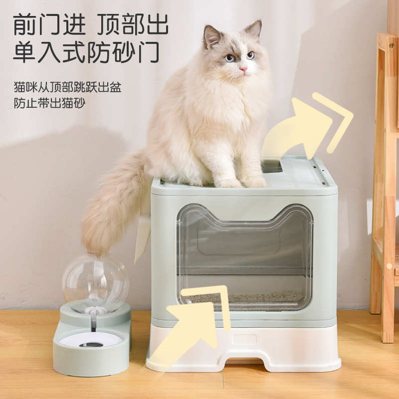 猫砂盆全封闭塑料猫厕所大号防外溅屎盆可折叠抽屉式宠物便盆