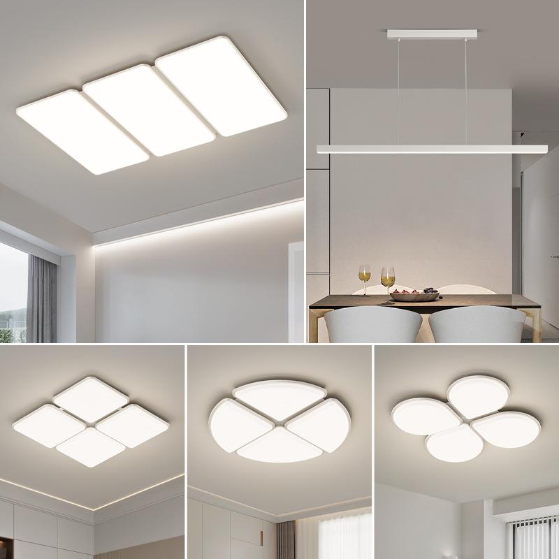 1591极简中客厅灯吸顶灯家用几何现代简餐约卧室餐厅屋套全组合山