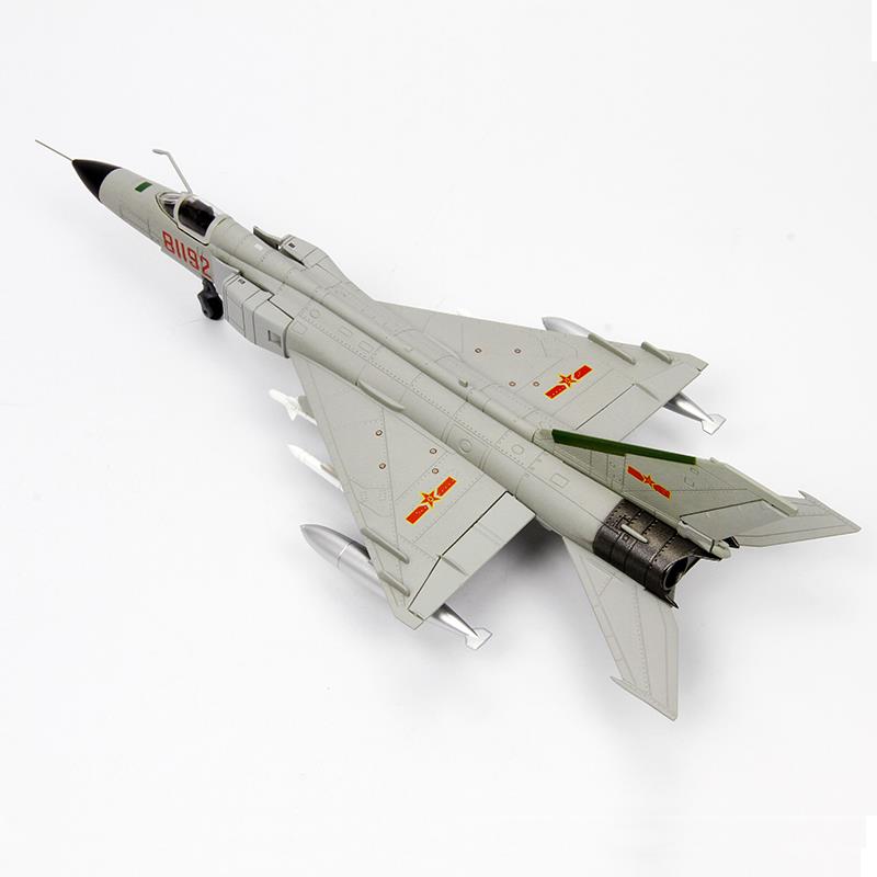 正品中航工业1:7斗2歼8飞机模型歼8I合6金战机模型歼5歼I歼7仿真