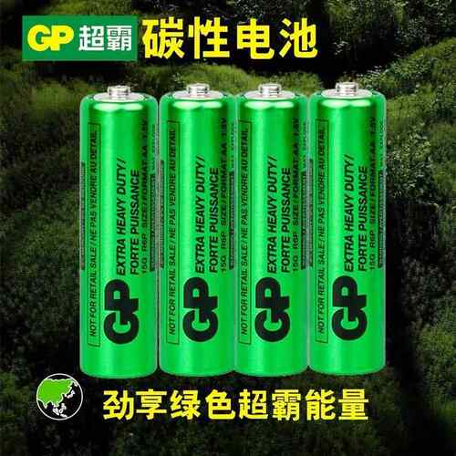 15G5号 R6P碳性不可充电时钟血压计AA五号电池1.5V适用5433