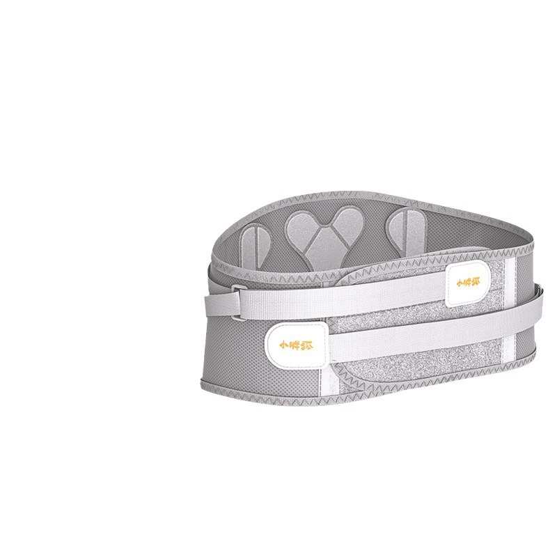 多垫片护腰带腰间盘突出运动透气护腰腰部X型支撑固定腰托