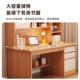 书桌家见详情书架成一体室电脑桌用桌子人卧办公桌初中生学生写字