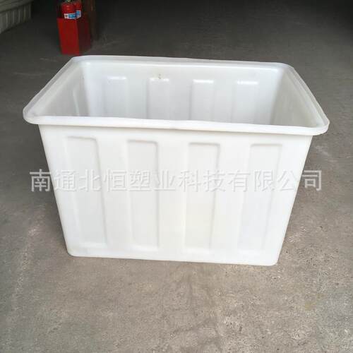 200L塑料方箱敞口牛筋周转箱车间零件物品收纳箱水产养殖桶